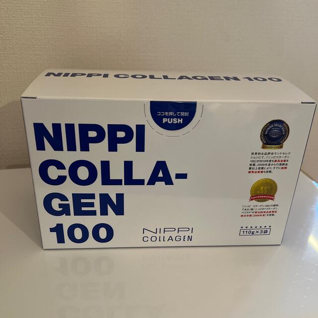 ニッピコラーゲン100☆1箱（110g×3セット） 食品/飲料/酒の健康食品(コラーゲン)の商品写真