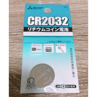 ミツビシ(三菱)の三菱　リチウムコイン電池　CR2032 ボタン電池　リモコン　送料込み301円(その他)