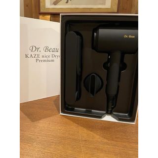 ダイソン(Dyson)の新品　Dr.Beau KAZE  Dryer premium マイナスイオン(ドライヤー)