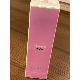 シャネル(CHANEL)のマシュメロ様専用　シャネルチャンス　オータンドゥル　ボディオイル　100ml(ボディオイル)