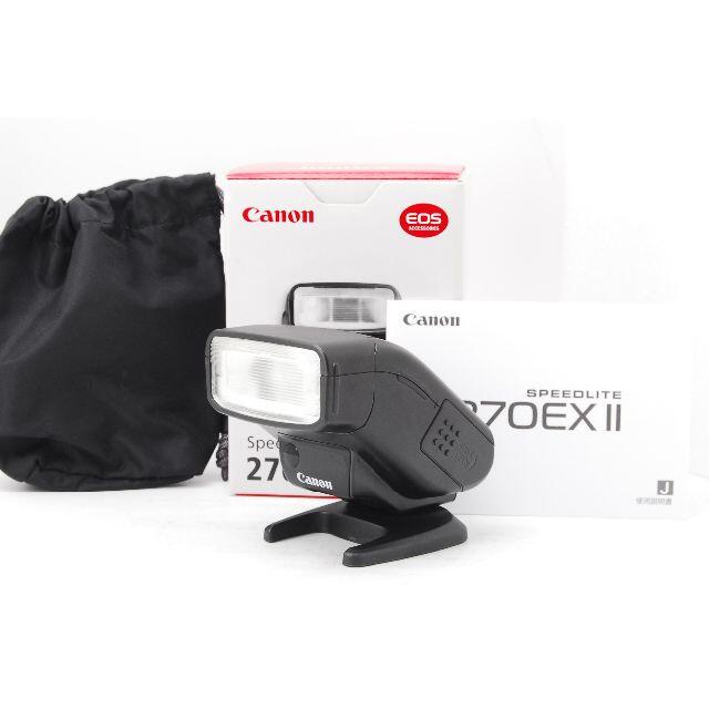 【ほぼ新品】 Canon Speedlite 270EX II #1214001