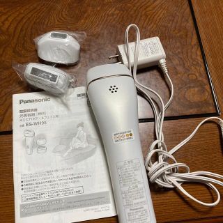 パナソニック(Panasonic)のかか様専用ページ☆(フェイスケア/美顔器)