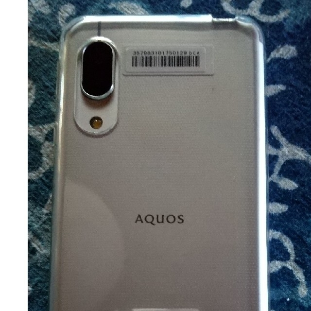 AQUOS(アクオス)の【みーちゅん様専用】SH-RM12 AQUOS sense3 lite シルバー スマホ/家電/カメラのスマートフォン/携帯電話(スマートフォン本体)の商品写真