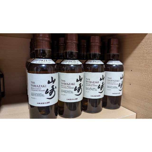 白州NV16本 山崎NV1本 知多NV1本 180ml