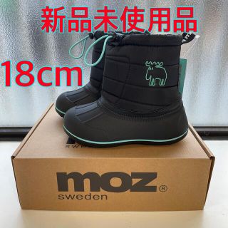 【新品未使用品】moz モズ キッズ スノーブーツ 18cm ブラック(ブーツ)