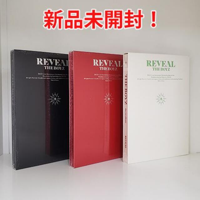 エンタメ/ホビー【残り1！新品未開封】THE BOYZ ドボイズ / REVEAL（3枚セット）