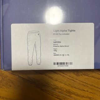 山と道　Light alpha tights(登山用品)