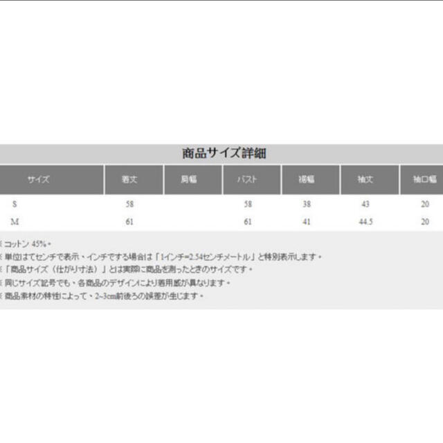 後ろリボン ニット キャメル レディースのトップス(ニット/セーター)の商品写真