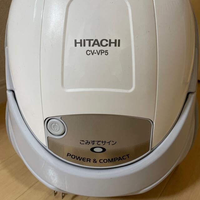 HITACHI CV-VP5 掃除機