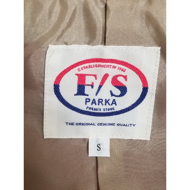FREAK'S STORE(フリークスストア)のフリークスストア　マウンテンパーカー　S レディースのジャケット/アウター(その他)の商品写真