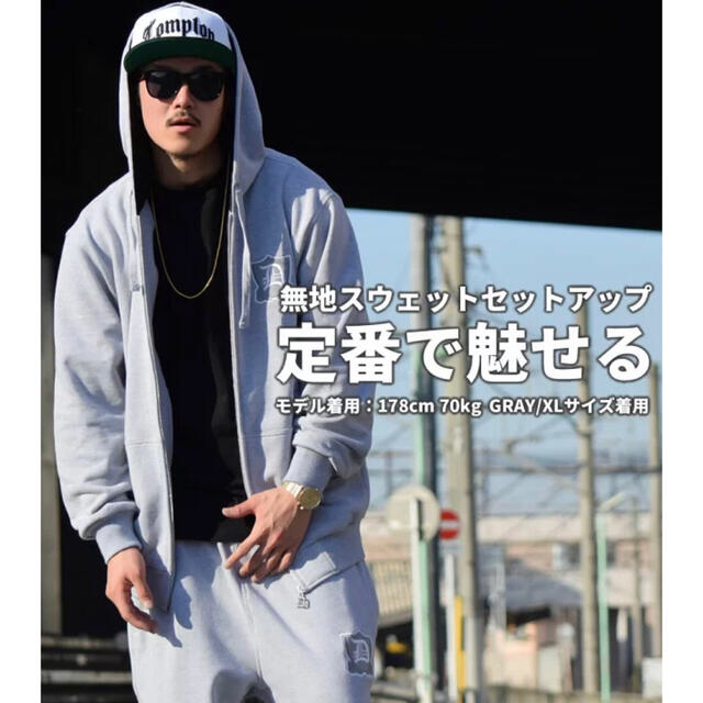 日本未発売】 セットアップ☆B系ファッションDOP セットアップ - rinsa.ca