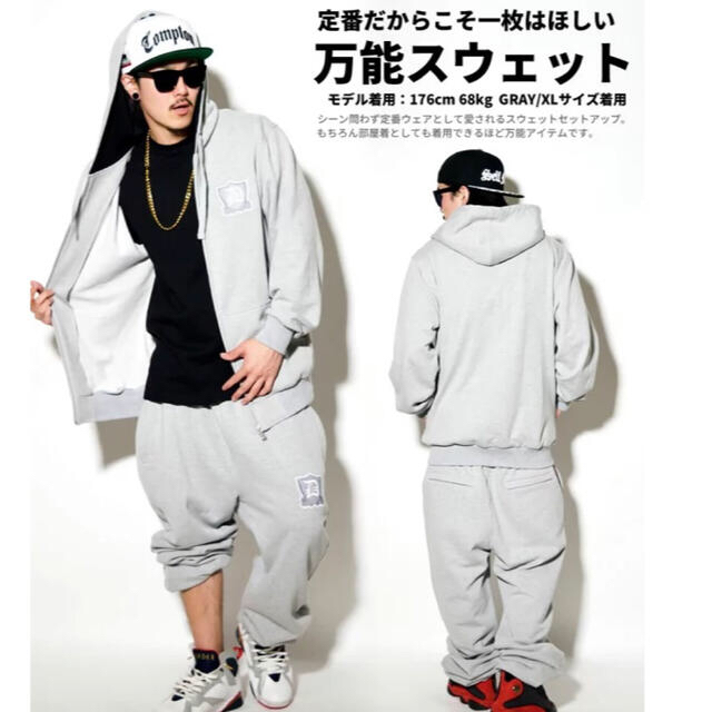 【日本未発売】 セットアップ B系ファッションDOP セットアップ ...