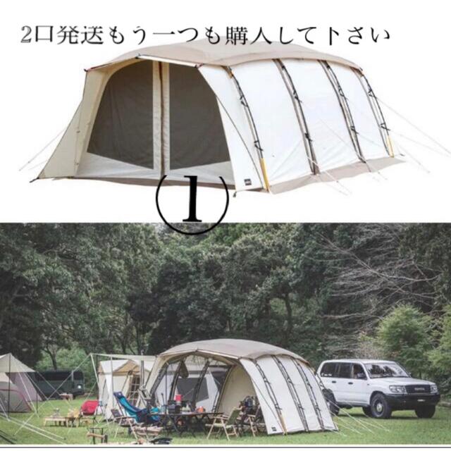 テント専用　アポロンTCその①