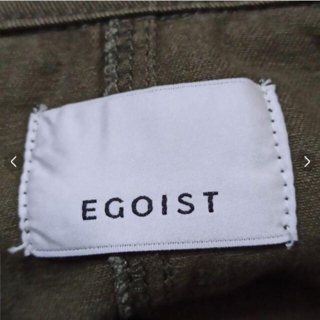 EGOIST(エゴイスト)の【美品】EGOIST エゴイスト シングルトレンチコート カーキ レディースのジャケット/アウター(トレンチコート)の商品写真