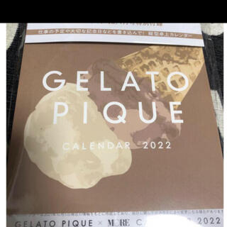 ジェラートピケ(gelato pique)のジェラートピケ卓上カレンダー2022(カレンダー/スケジュール)