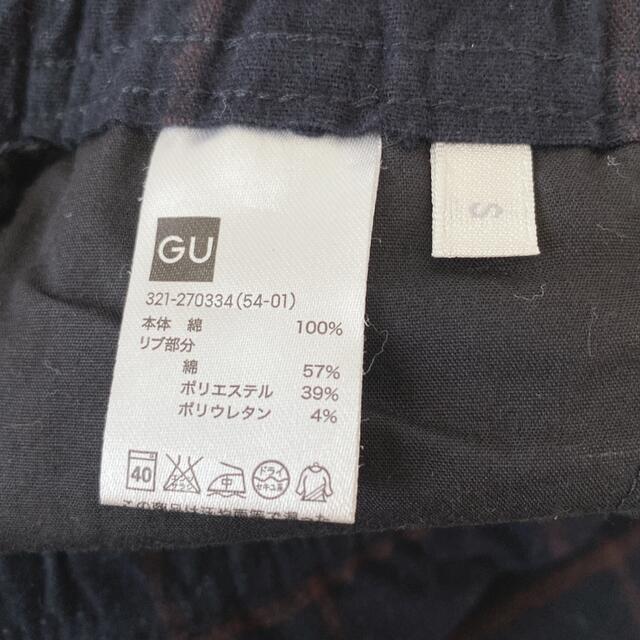 GU(ジーユー)のGU  チェックジョガーパンツ　S メンズのパンツ(ワークパンツ/カーゴパンツ)の商品写真