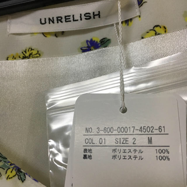 UNRELISH(アンレリッシュ)のUNRELISH 花柄ワンピース レディースのワンピース(ロングワンピース/マキシワンピース)の商品写真