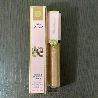 トゥフェイス(Too Faced)のトゥー フェイスド　ネットワース　リップグロス　(リップグロス)