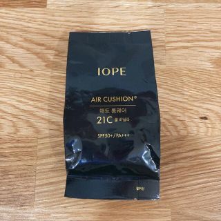 アイオペ(IOPE)の(未使用) IOPE エアクッション リフィル 21C(ファンデーション)