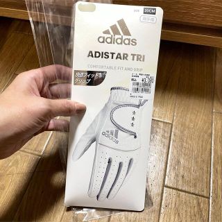 アディダス(adidas)のアディダス レディース ゴルフ グローブ 両手 20cm(その他)
