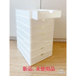 ムジルシリョウヒン(MUJI (無印良品))のプラスチック製 7段 スタッキング 収納ケース 引き出し式 ホワイト 白(リビング収納)