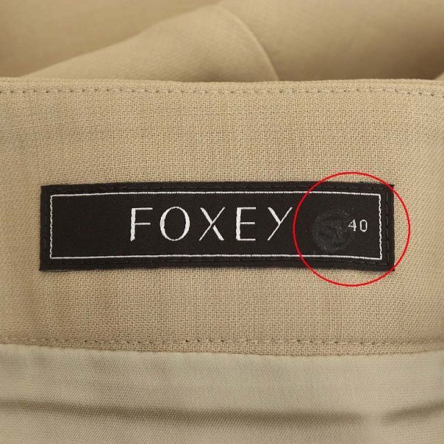 FOXEY(フォクシー)のフォクシー FOXEY スカート ひざ丈 フレア ウール 40 ベージュ レディースのスカート(ひざ丈スカート)の商品写真