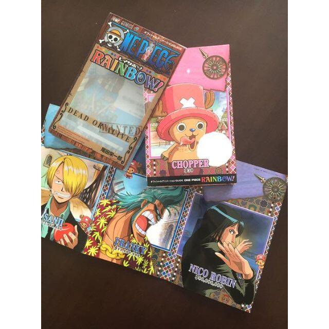 One Piece ワンピース ファンブック 特別版 バイブル ７冊セットの通販 By Fukufuku S Shop ラクマ