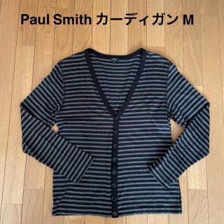 ポールスミス(Paul Smith)のポールスミス　Paul Smith カーディガン　メンズ　M(カーディガン)