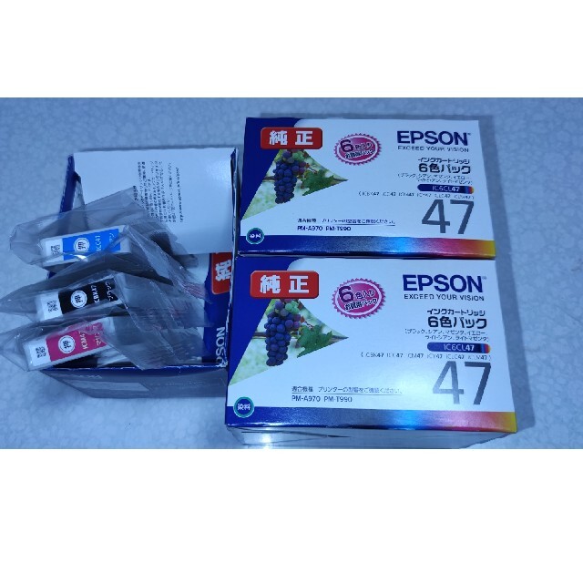 epson ic6cl47新品 2箱プラスおまけセット