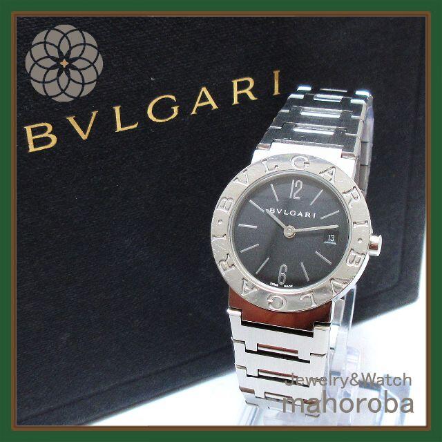 レビューで送料無料】 BVLGARI 時計 レディース SS BB26 ブルガリ 保証