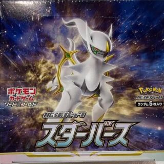 ポケモン(ポケモン)のポケモンカードゲーム　スターバース 6BOXセット 新品未開封 シュリンク付き(Box/デッキ/パック)