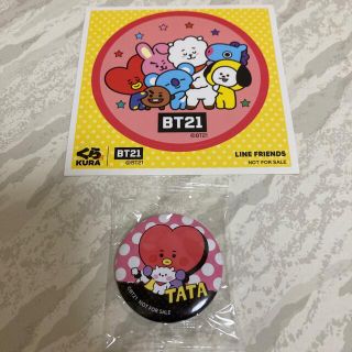 ボウダンショウネンダン(防弾少年団(BTS))のBT21 くら寿司　TATA(アイドルグッズ)