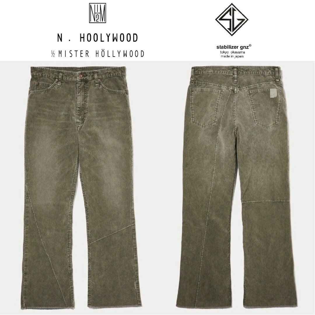 N.HOOLYWOOD - N.HOOLYWOOD × STABILIZER GNZ フレアパンツ 36の N.HOOLYWOOD - N.HOOLYWOOD × STABILIZER GNZ フレアパンツ 36の
