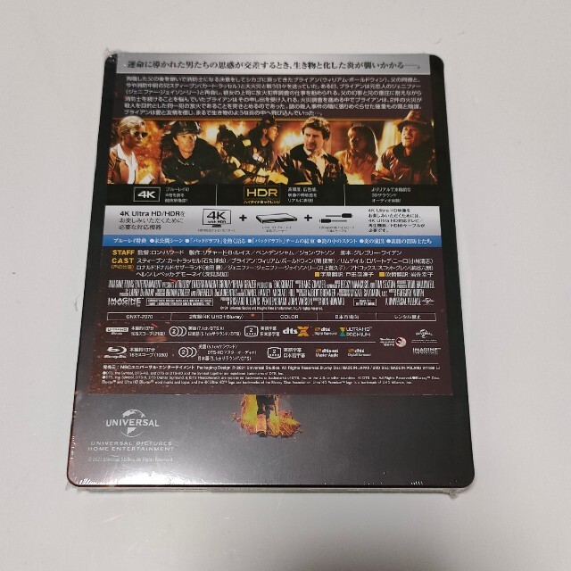 【Amazon.co.jp限定】バックドラフト  4K スチールブック エンタメ/ホビーのDVD/ブルーレイ(外国映画)の商品写真