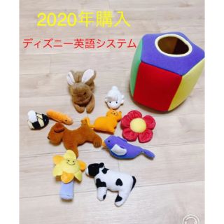 ディズニー(Disney)の【美品】DWE プレイアロング　おもちゃ(知育玩具)