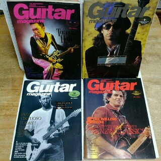 Guitar magazine 1994年8月、9月、10月、11月号　計4冊(アート/エンタメ/ホビー)