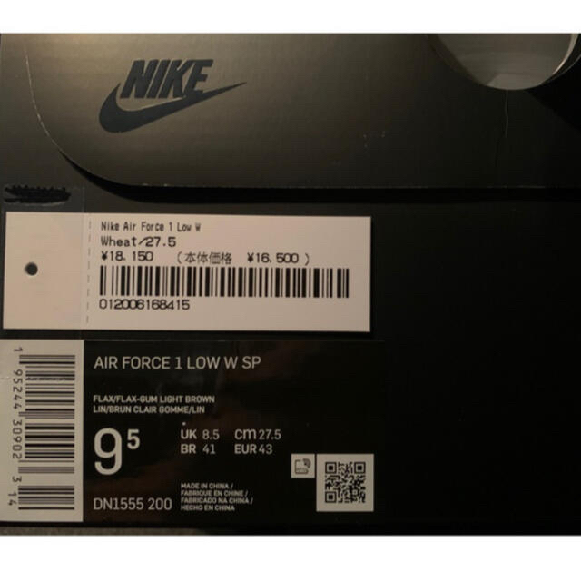 新作入荷新品≗ Supreme シュプリーム ナイキ us9.5の通販 by pgawww|シュプリームならラクマ - Supreme NIKE エアフォース1 低価豊富な