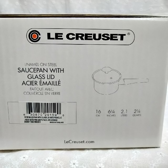 LE CREUSET(ルクルーゼ)の【新品】ル・クルーゼ  ソースパン 16cm  ピンク  (ガラス蓋付き) インテリア/住まい/日用品のキッチン/食器(鍋/フライパン)の商品写真