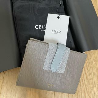 セリーヌ(celine)のミディアム ストラップウォレット /  ぺブル / ミネラル　26.27日限定(財布)