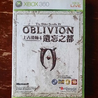 エックスボックス360(Xbox360)のOBLIVION(家庭用ゲームソフト)