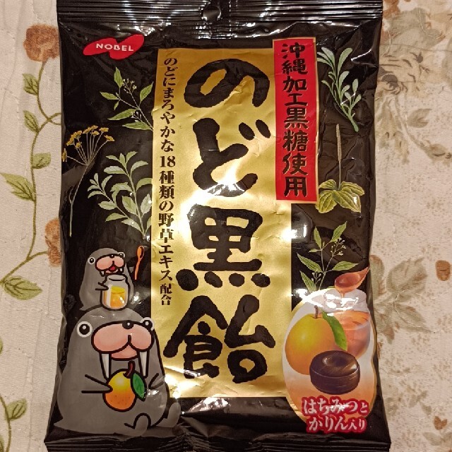 飴 食品/飲料/酒の食品(菓子/デザート)の商品写真