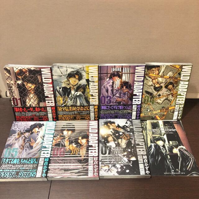 お待たせ 全41巻セット 最遊記シリーズ等峰倉かずや作品 全巻セット Mied Com My