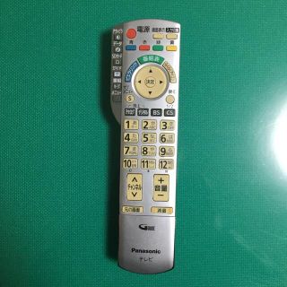 テレビリモコンPanasonic N20AYB000324(テレビ)