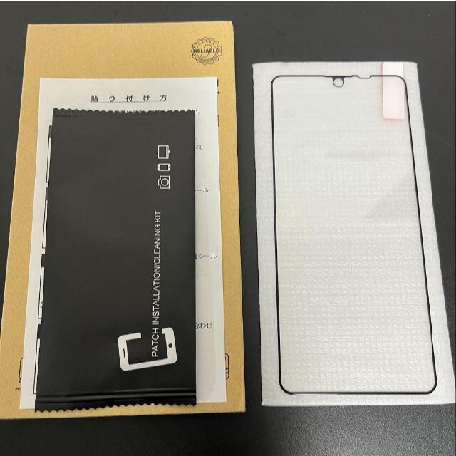 AQUOS(アクオス)のAQUOS sense6 ガラスフィルム スマホ/家電/カメラのスマホアクセサリー(保護フィルム)の商品写真