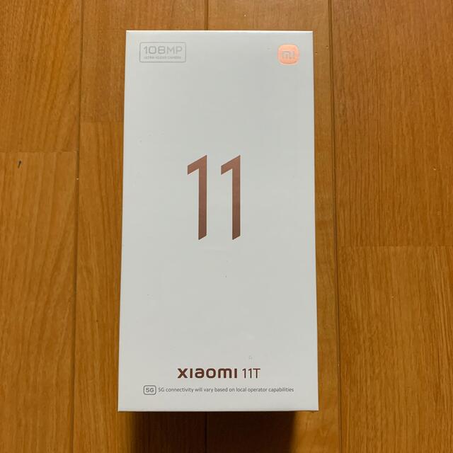 ANDROID(アンドロイド)の新品シュリンク付き　Xiaomi 11 T 8 　セレスティアルブルー　シャオミ スマホ/家電/カメラのスマートフォン/携帯電話(スマートフォン本体)の商品写真