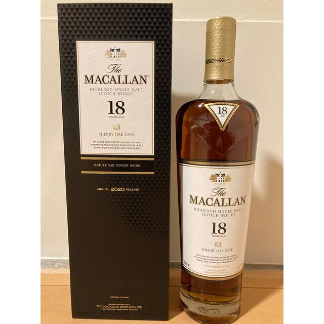 マッカラン18年 700ml MACALLAN 箱付き 2020リリース