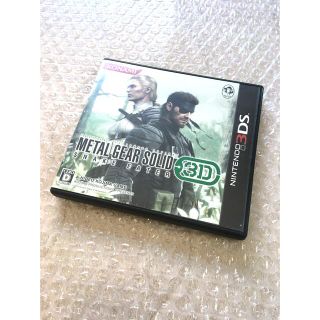 ニンテンドー3DS(ニンテンドー3DS)のメタルギア ソリッド スネークイーター 3D(携帯用ゲームソフト)
