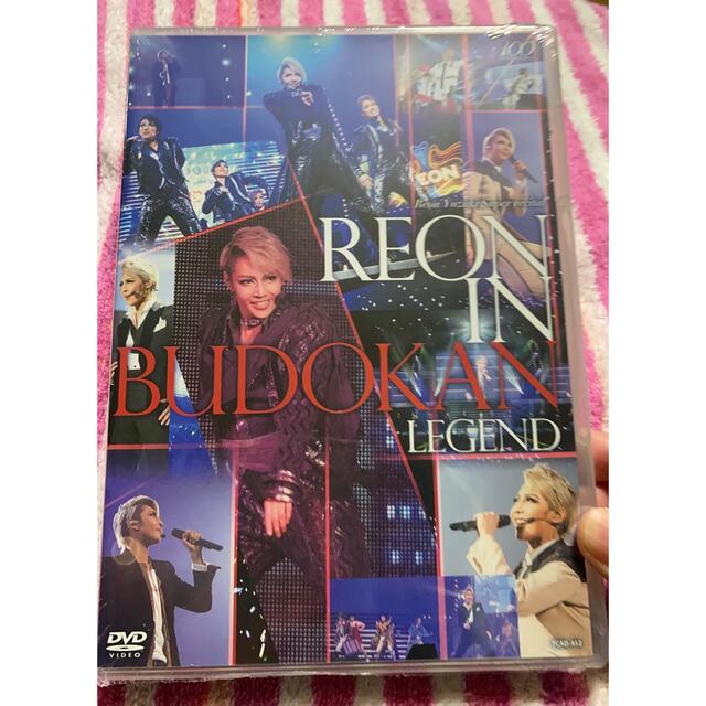 柚希礼音/スーパー・リサイタル『REON in BUDOKAN～LEGEND～』