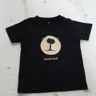 モンベル(mont bell)の100☆モンベル くまT(Tシャツ/カットソー)