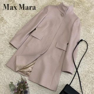 MaxMara studio 黒　スタンドカラーコート